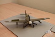 Sun_147